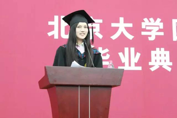 2．镇江大学毕业证书的颁发：毕业时间以毕业证书的颁发时间为准，还是以离校时间为准？
