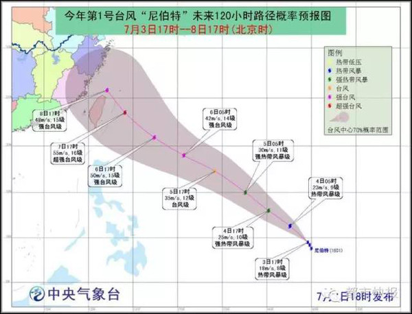 佛山市人口预测_佛山电台 新闻资讯