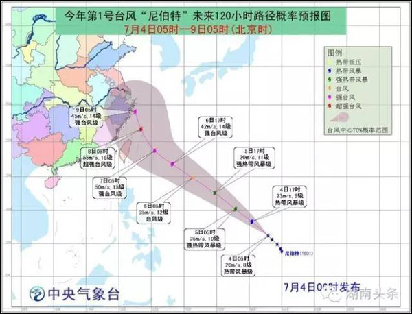 湖南人口多少_湖南人口分布图片(2)