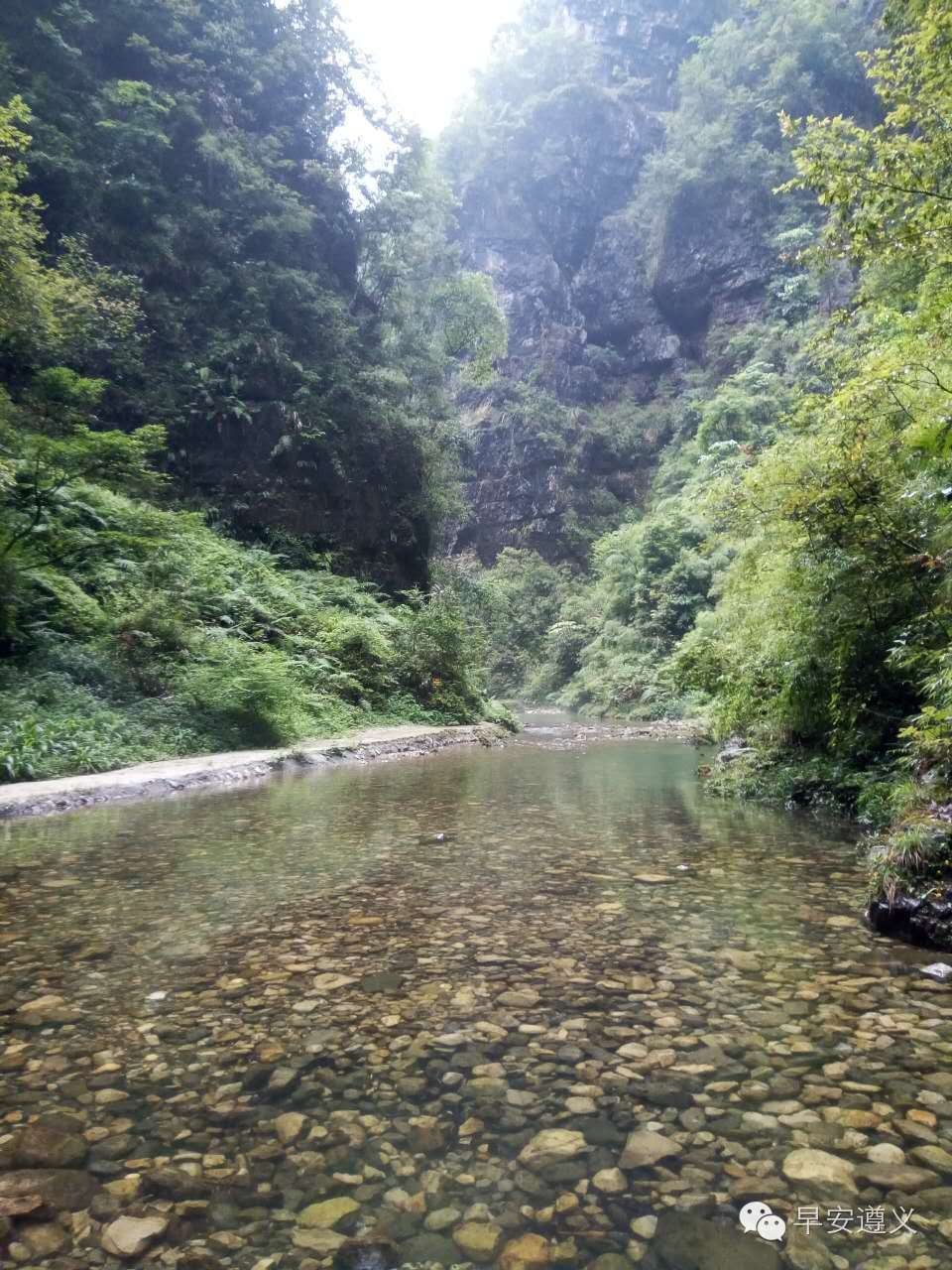 佛教之地养生天堂绥阳观音岩