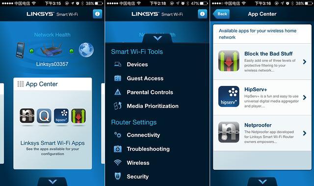 linksys wrt1900ac install vpn ipvanish