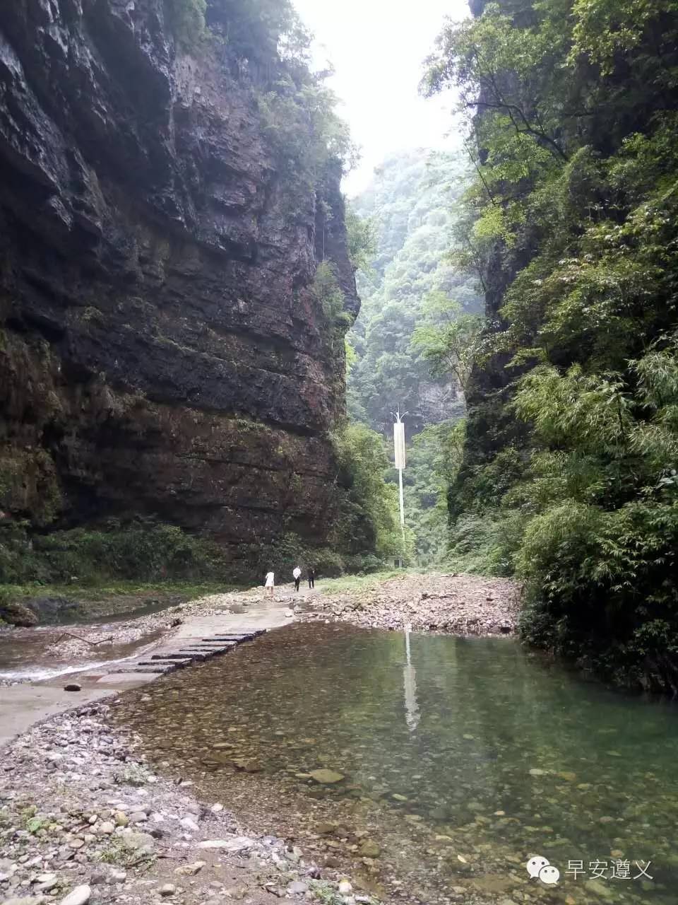 佛教之地 养生天堂-绥阳观音岩