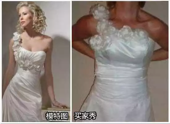 凯尔特婚纱_欧文凯尔特人