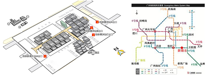 3,从广州火车站出发,乘坐2号线广州南站方向,昌岗站换乘8号线万胜围