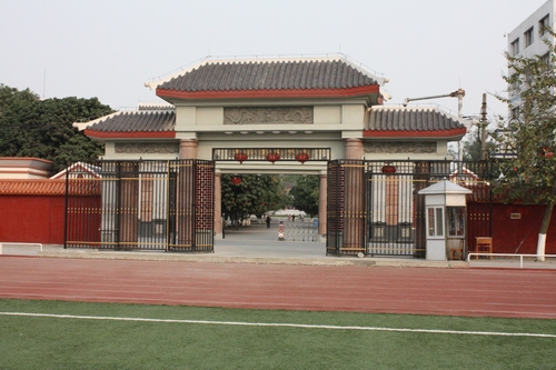 广西宾阳中学