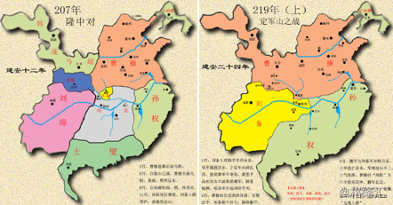 《隆中对"三分天下有其一"的战略目标如期实现;图:诸葛亮首次北伐