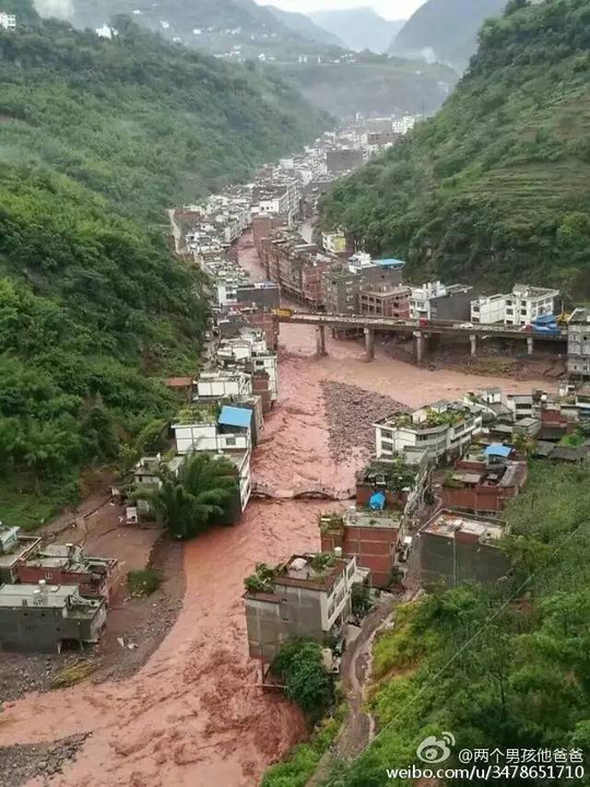 7月5日18时起,盐津县持续强降雨,造成普洱,盐井,中和,落雁,滩头等乡镇