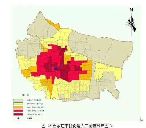 石家庄市人口分布密度1950人/平方公里!