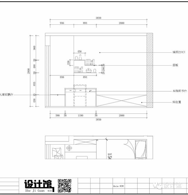 施工图:施工时,工人所依据的图样,这通常比平面图,效果图要更详细