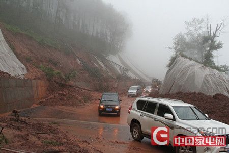 凉山州红黑人口_凉山州地图