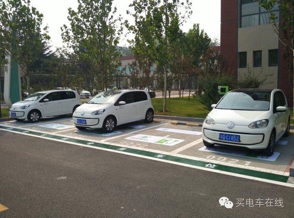 [买电车推荐]2016上海新能源汽车购买指南