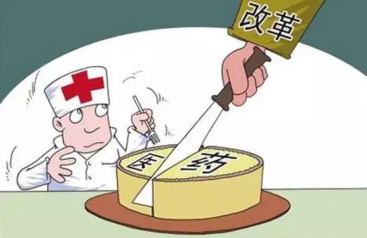 消除贫困人口_中国脱贫战 五年消除贫困人口 资金投入仍是难点(3)