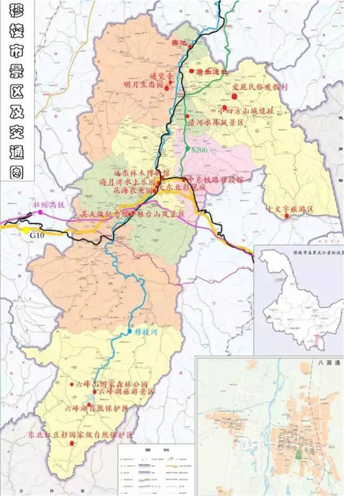 7月9日,10日黑龙江省第四届大型自驾游活动走进穆棱市
