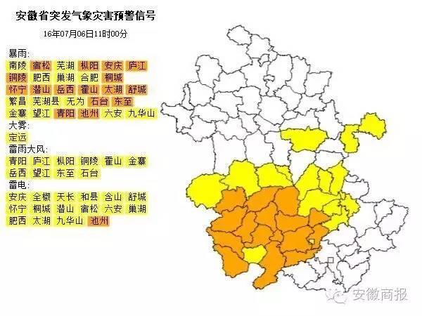 肥东人口_肥东多少人口(2)