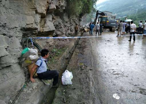 盐津县有多少人口_云南昭通暴雨泥石流灾害 14人亡6人失踪(2)