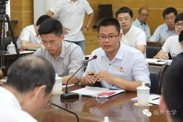 省委尤权书记参加福大基层党组织生活会,听听