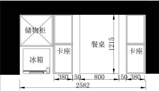 因为卡座 2.5㎡餐区竟能坐8个人