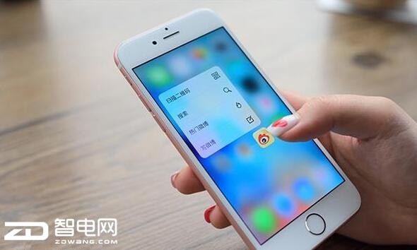 5月华为手机超越苹果 统领中国市场份额排第一