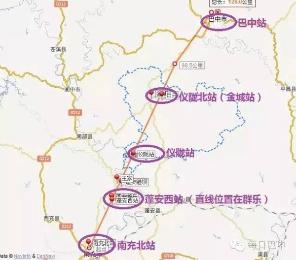 2021年仪陇县经济总量_仪陇县金城镇(2)