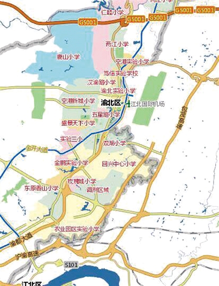 渝北29所小学招生范围 电子地图可查