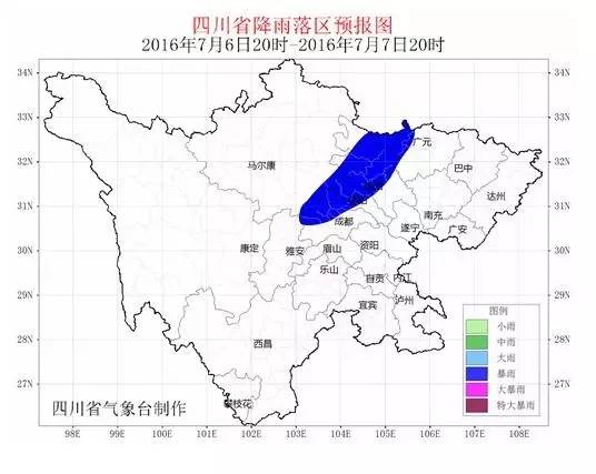 雅安市名山区2020年GDP_2020 川茶竞争力榜单 发布 雅安名山区 雨城区 乐山峨眉山市排总榜前三