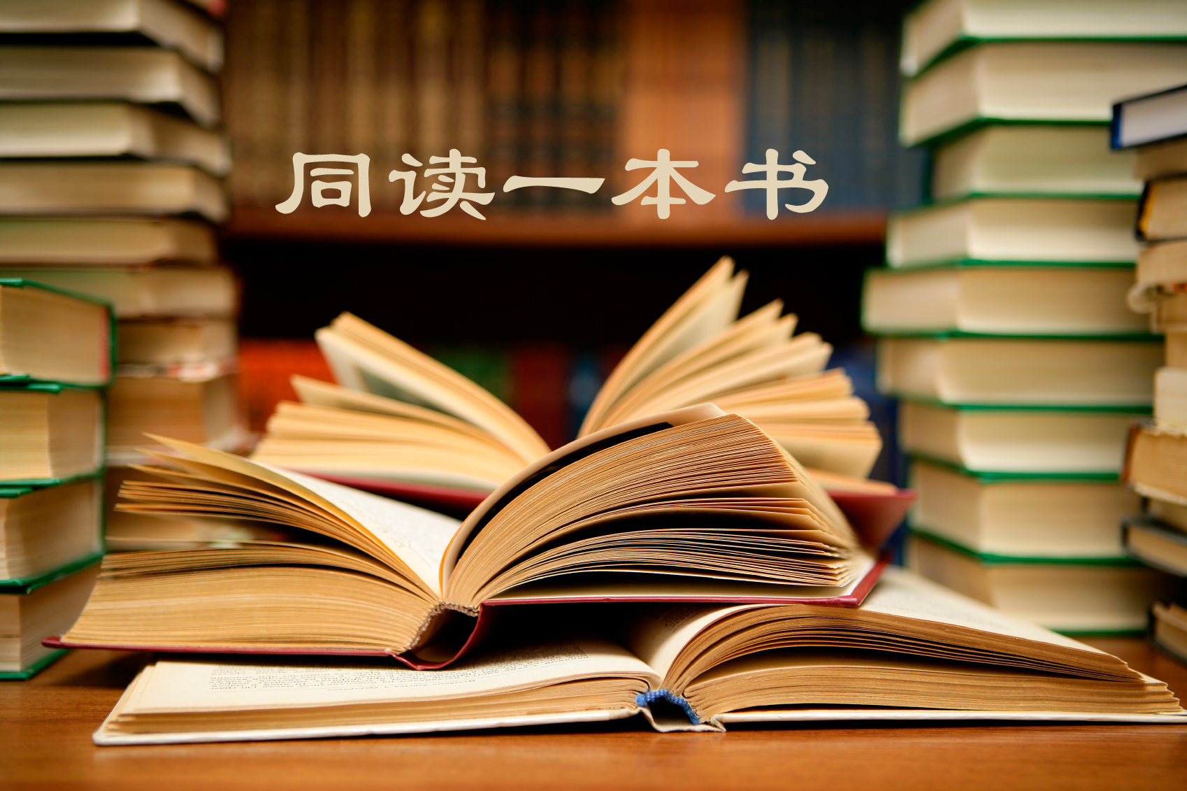 2016年新乡辉县市招聘教师150名公告