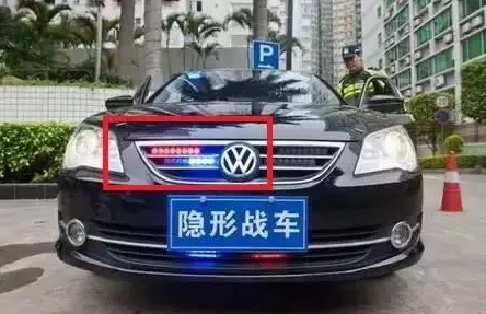 粤s车主请小心!"隐形交警"成广州交警执法标配