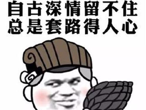 汽车设计套路玩的最深的竟然是奇瑞!