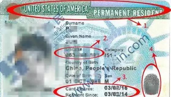 美国移民签证与绿卡到底啥区别?-搜狐