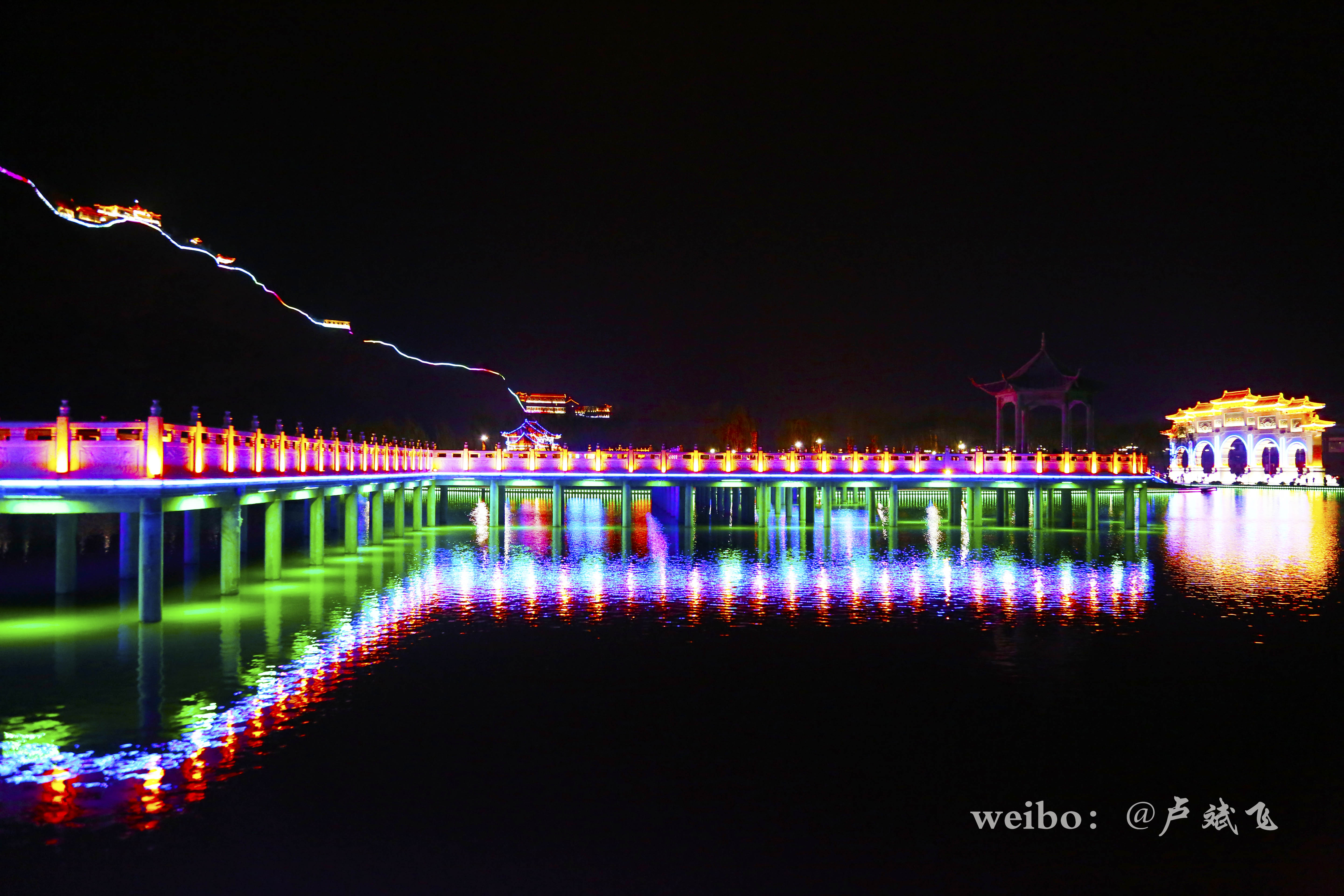 甘谷县大像山水上公园绝美夜景