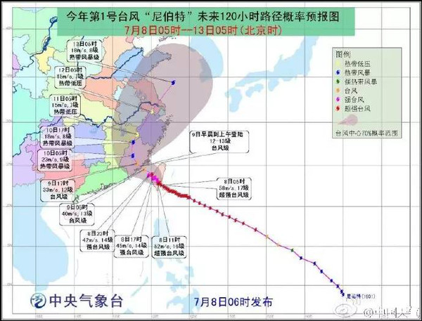 龙海人口_金龙汽车龙海新能源产业基地项目正式开工(2)