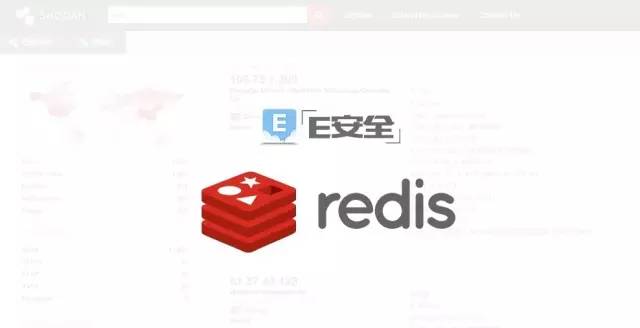 超过6000个Redis数据库服务器被感染 - 微信公