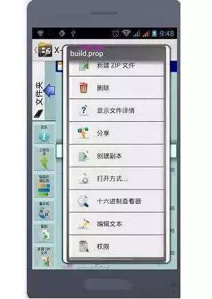 手机接受wifi信号低怎么办