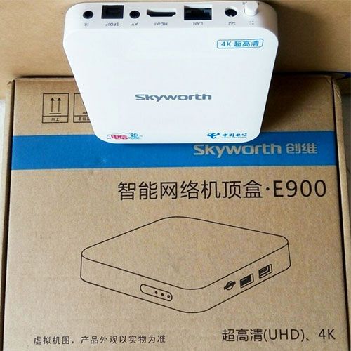 1,将创维e900机顶盒用网线连接到wifi无线路由器的lan口上; 2,打开