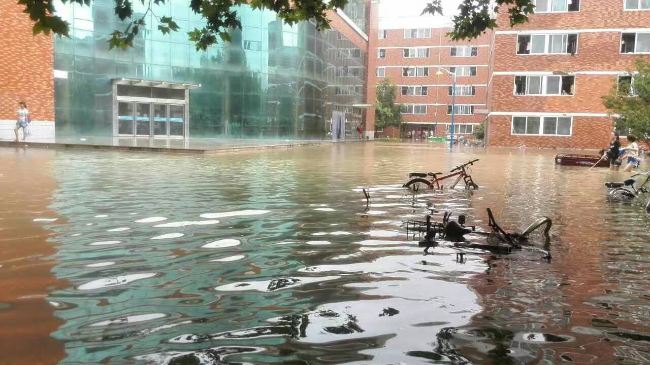焦聚新乡特大水灾:河南师范大学被淹