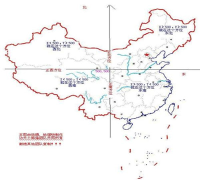 购房风水_购房风水禁忌要注意_购房风水图解