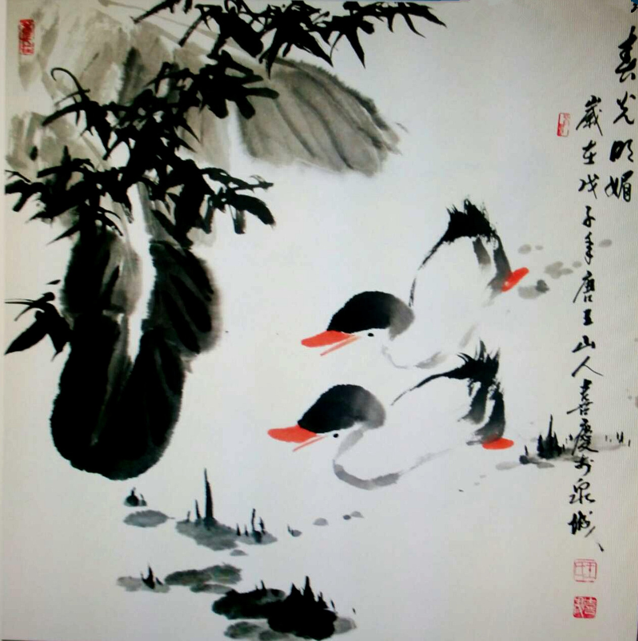 著名画家王喜庆"华夏一笔鸭"