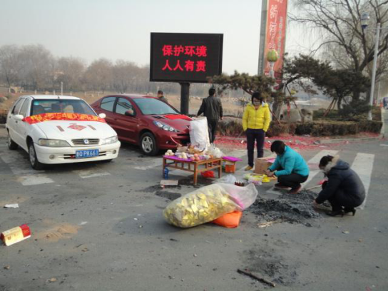 农村隆重的"祭车"风俗,你怎么看?