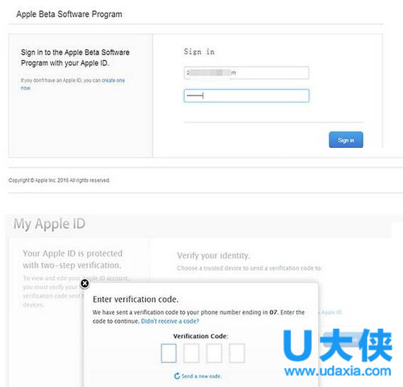 苹果ios10公测版升级更新流程图解-搜狐
