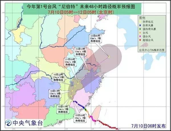 福建省闽清县东桥镇有多少姓余的人口