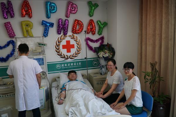 郑州师范学院孙宾同学成功进行造血干细胞捐献