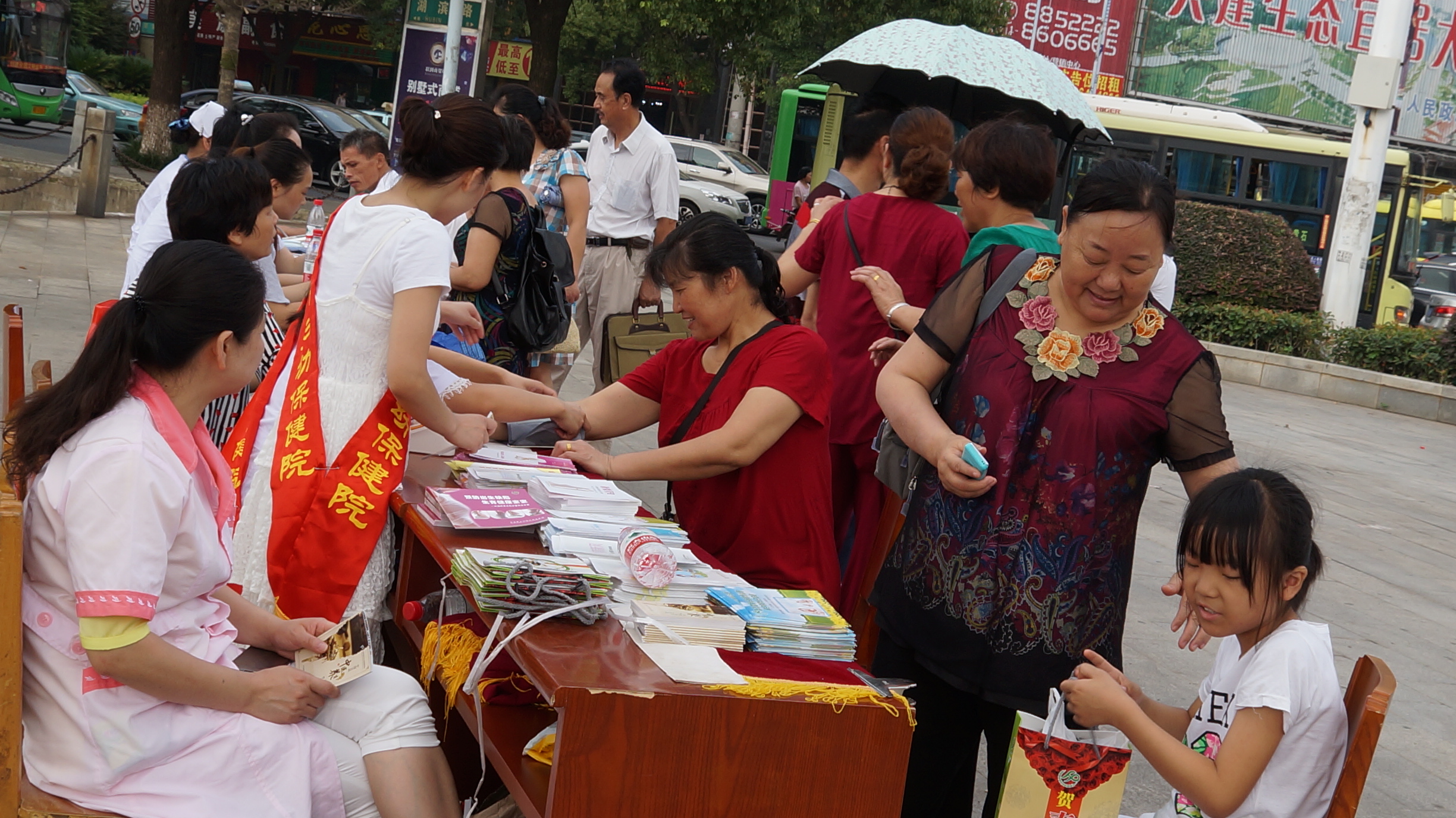 大冶市人口计生局_大冶市人口计生局(2)