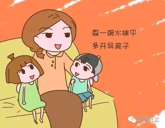 小孩子骂人的话