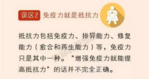 好医生招聘_即将毕业的同学们 2020年 人民好医生 全国卫生人才就业网络招聘会开始啦(3)