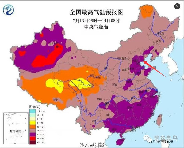 秦皇岛 人口_一把手相关新闻 图片 视频 网友讨论 新闻(2)