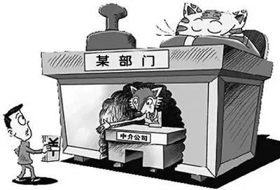关于广州红顶税务中介事件的五点质疑和三点
