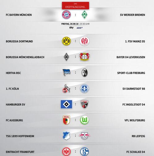 2016\/2017德甲赛程表