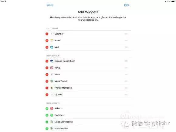 苹果iOS10系统锁屏详解:拿起唤醒看起来不错