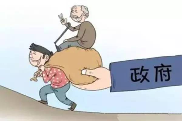 高龄贫困人口_贫困山区的孩子图片