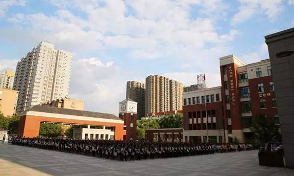 西工大补习学校